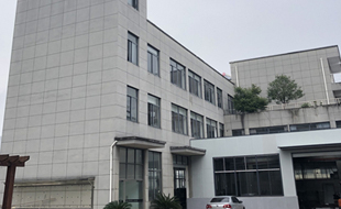 廠房展示